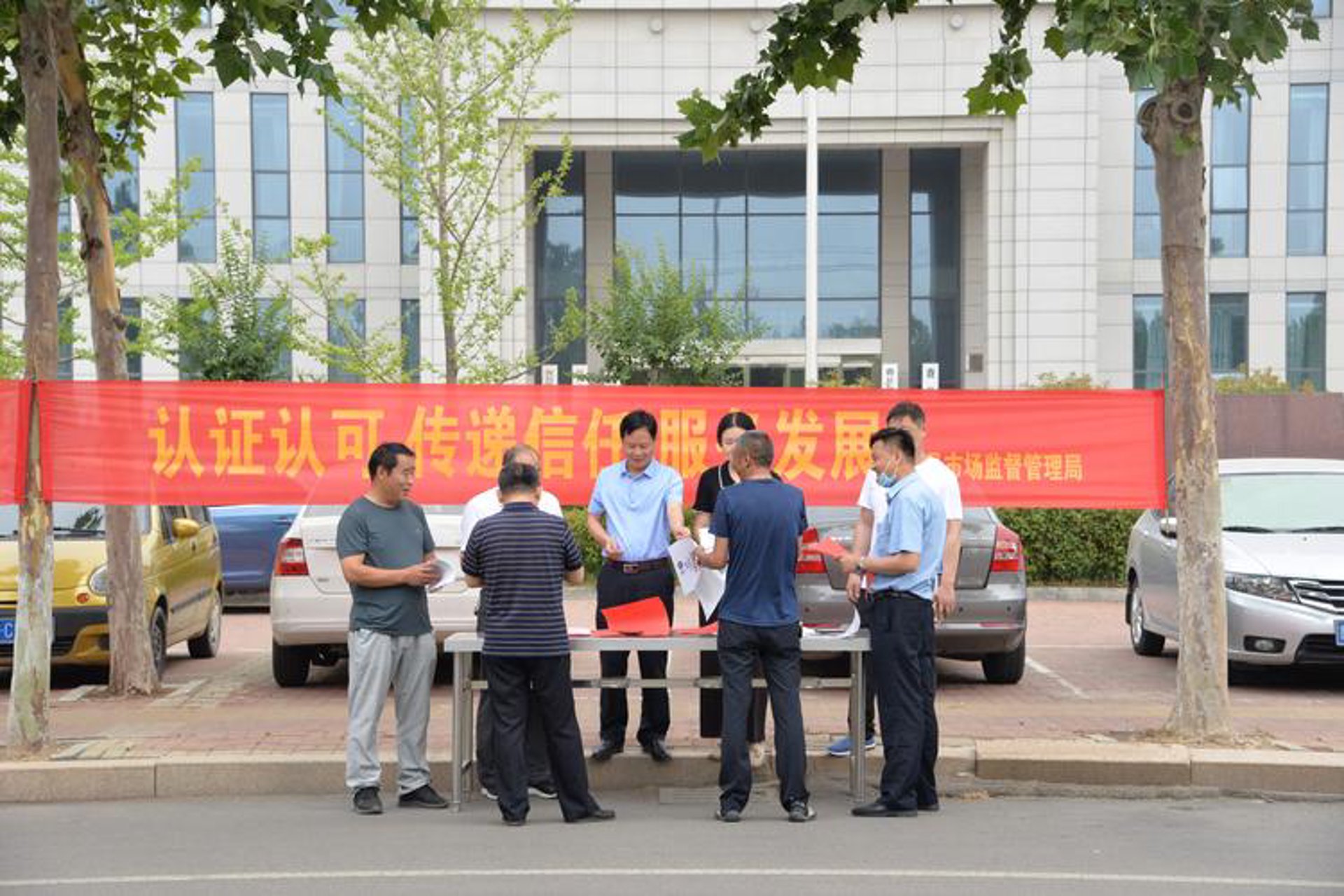 博文子扬科技